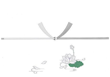 結び切り（黒白）