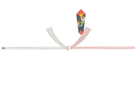 結び切り（熨斗あり）