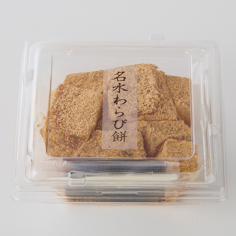 1パック