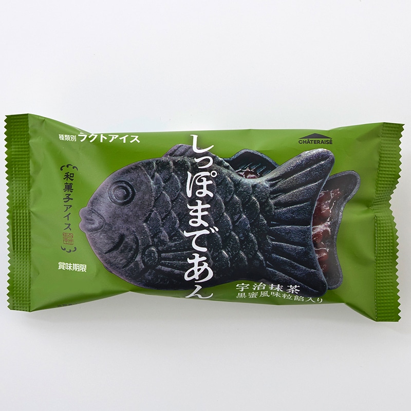 1個