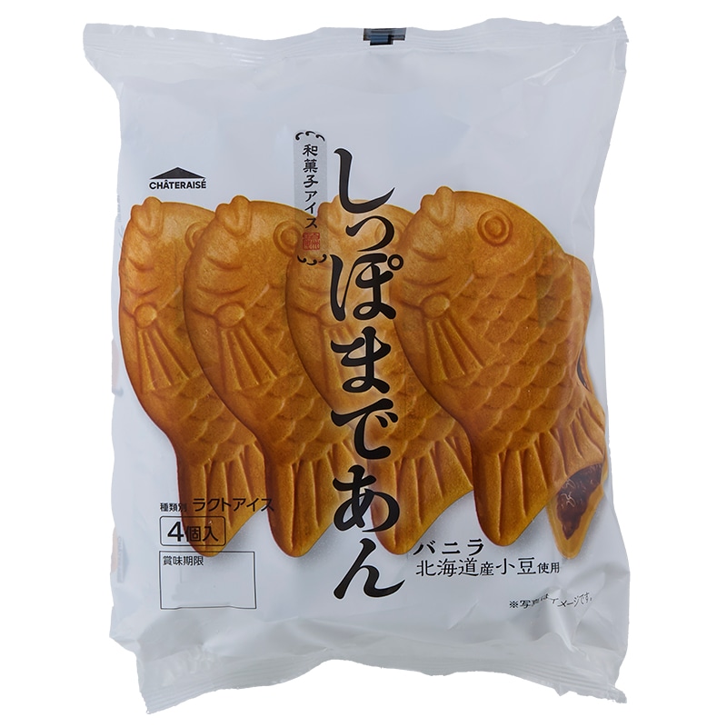 4個入