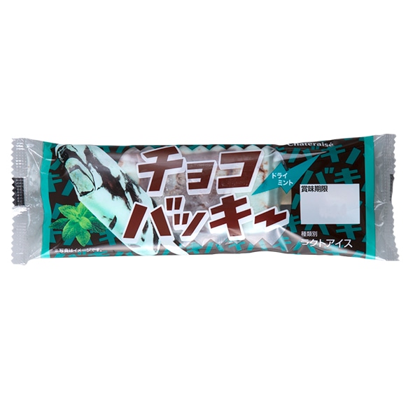 1本
