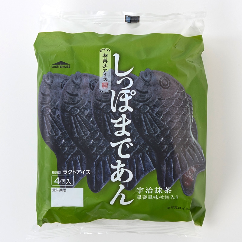 4個入