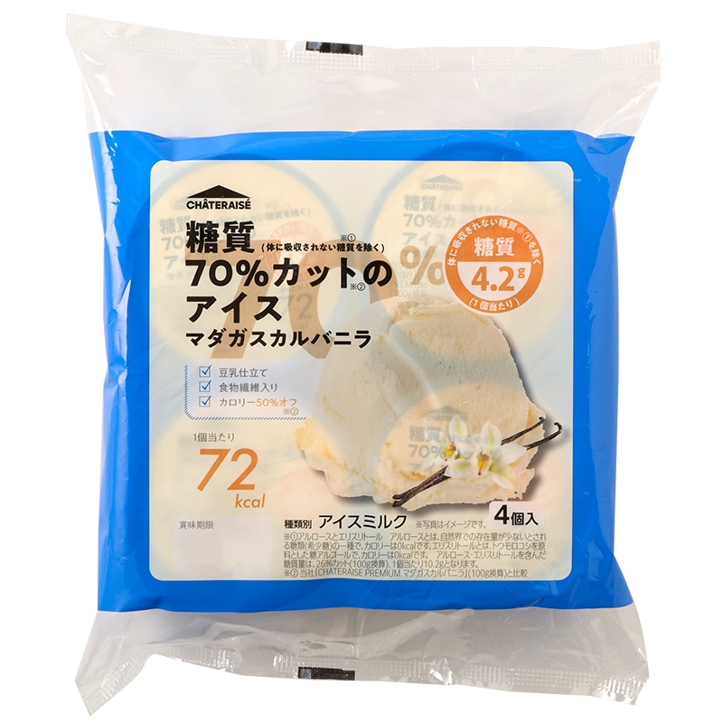 4個入