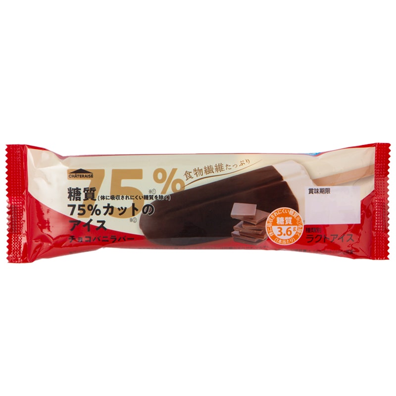 1個