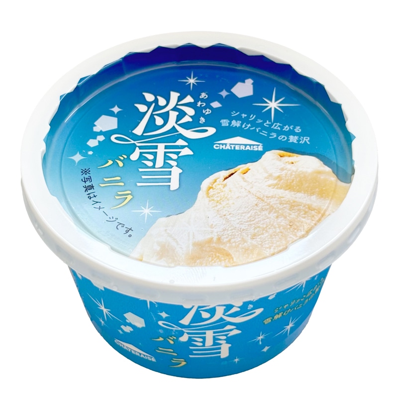 1個