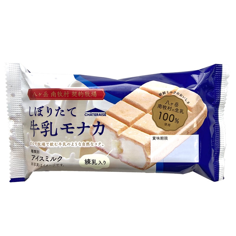 1個