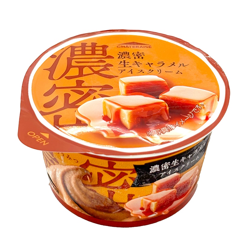 1個