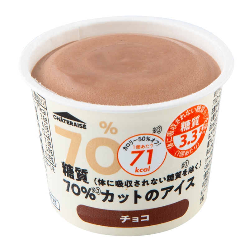 1個