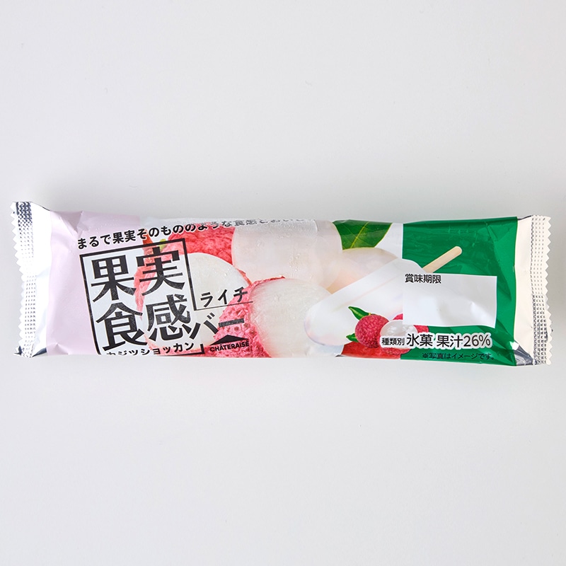 1本