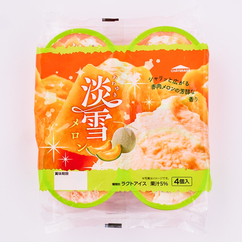 4個入
