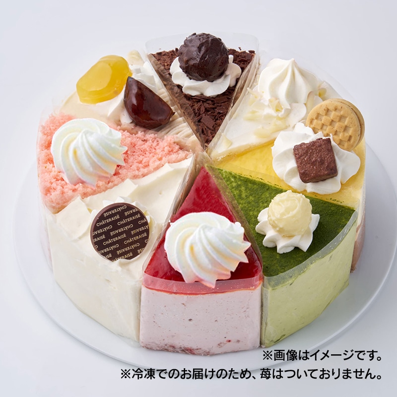 【通販】アソートデコレーション17cm　チョコプレートとサインチョコ・ロウソク付き