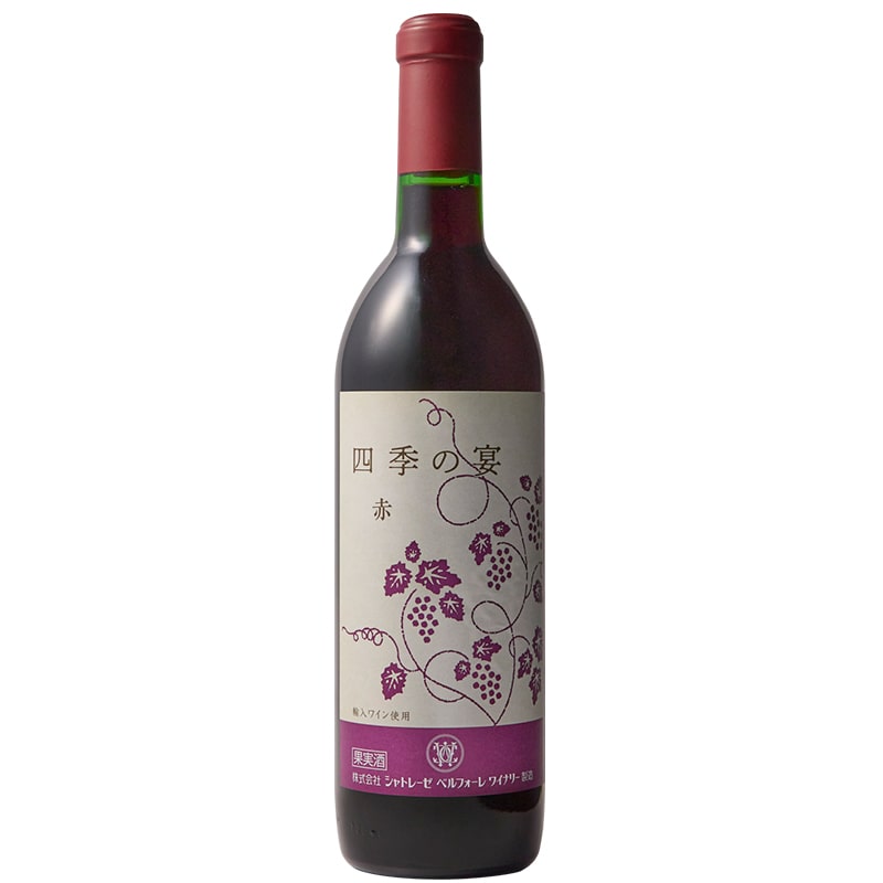 四季の宴（赤）720ml