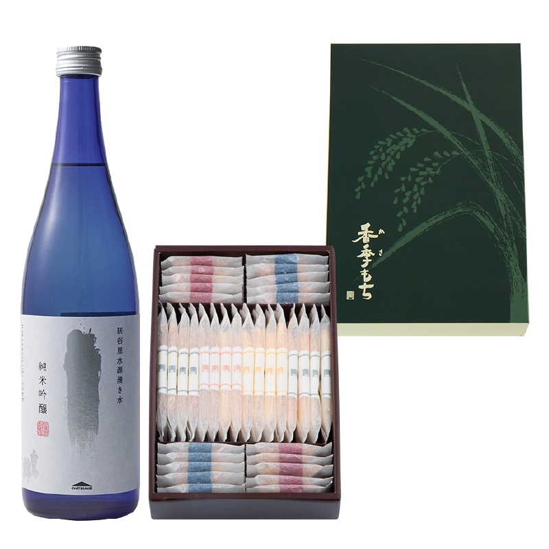 【通販】白馬錦 純米吟醸＆香季もち36個入　(送料込み)