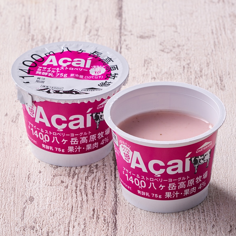 【通販】八ヶ岳高原牧場 アサイー＆ストロベリーヨーグルト 12個入